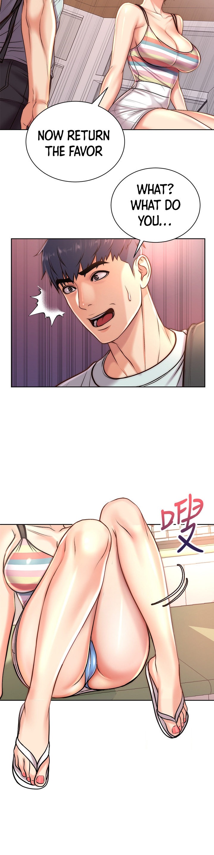 Eunhye’s Supermarket - Chapter 67 [photo 20] - MangaPorn