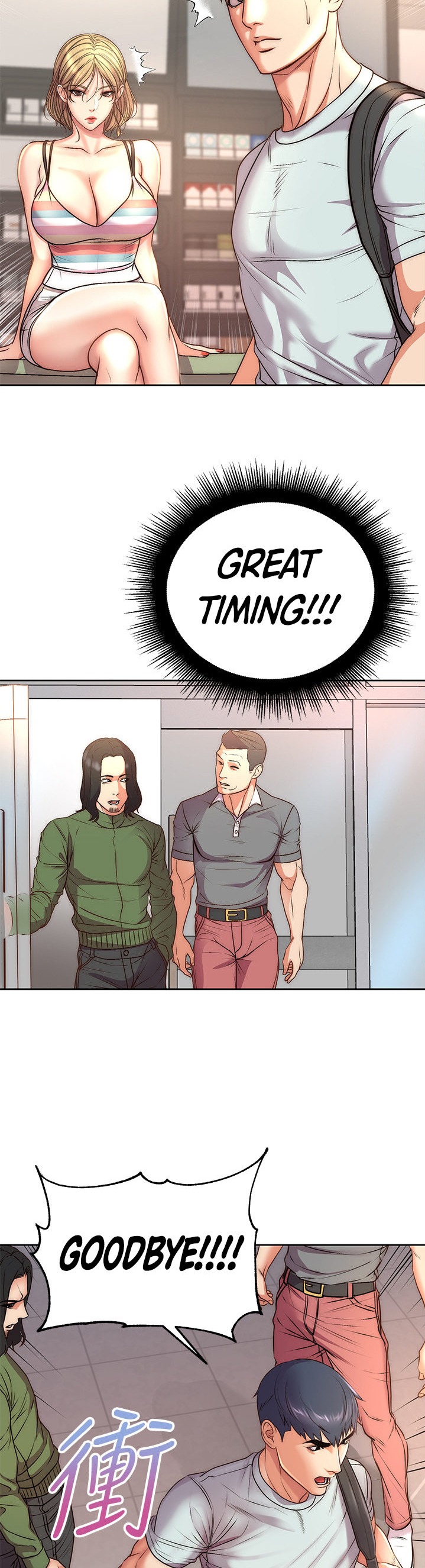 Eunhye’s Supermarket - Chapter 67 [photo 24] - MangaPorn