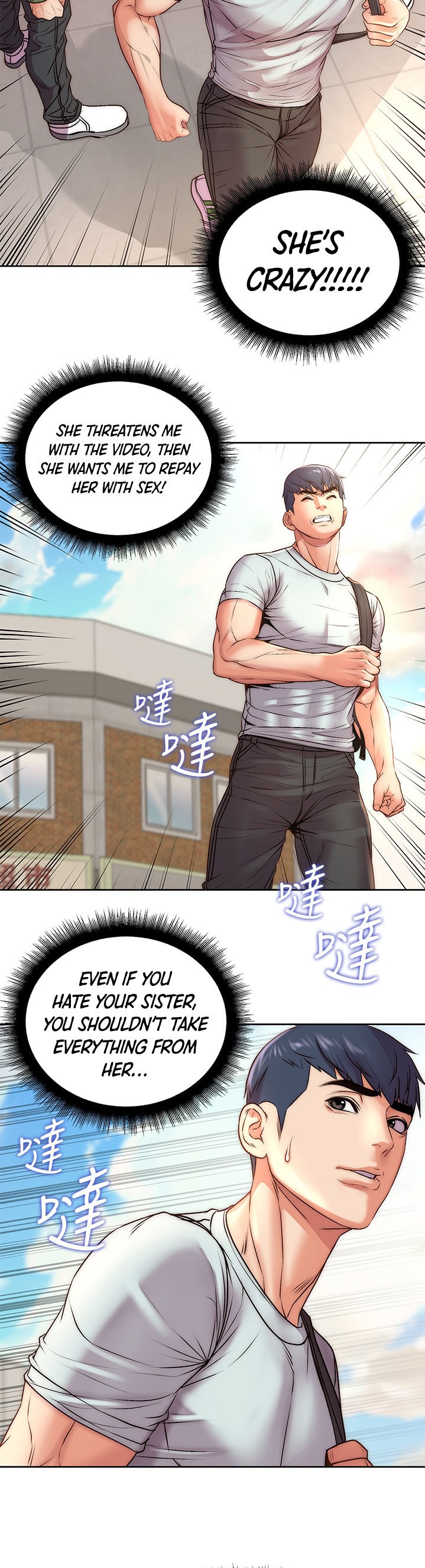 Eunhye’s Supermarket - Chapter 67 [photo 25] - MangaPorn