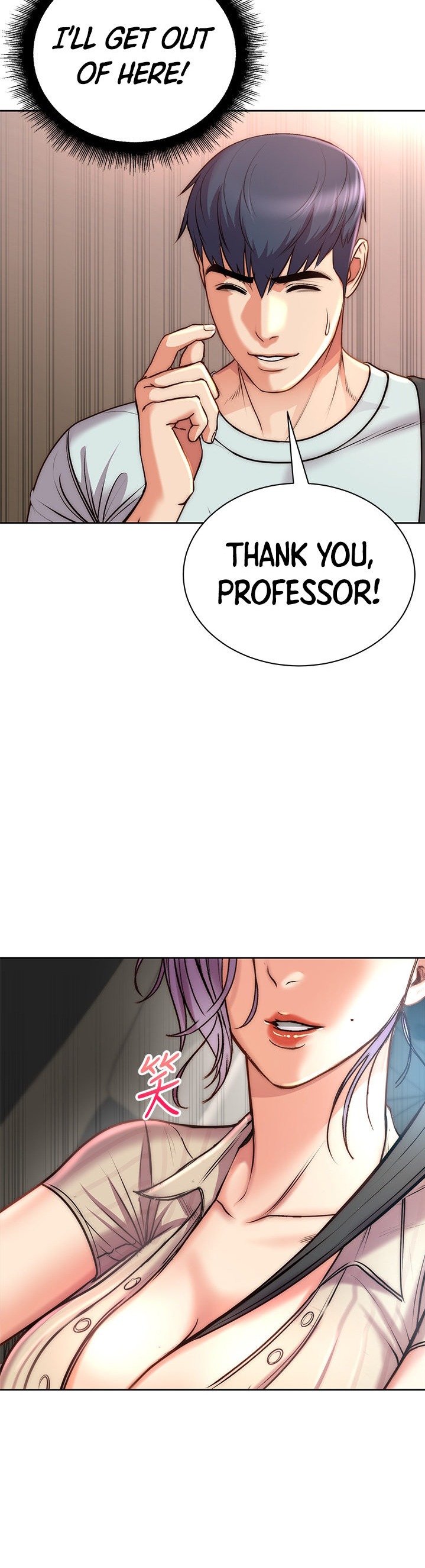 Eunhye’s Supermarket - Chapter 67 [photo 28] - MangaPorn