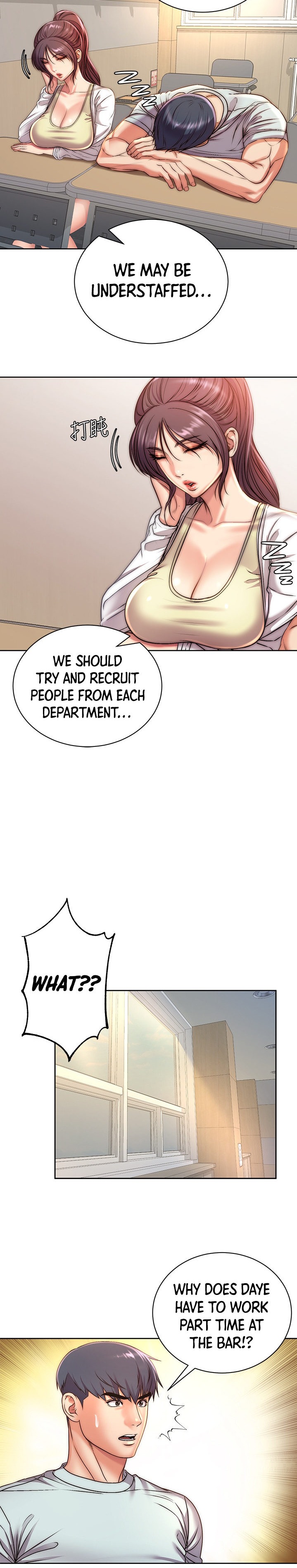 Eunhye’s Supermarket - Chapter 67 [photo 3] - MangaPorn