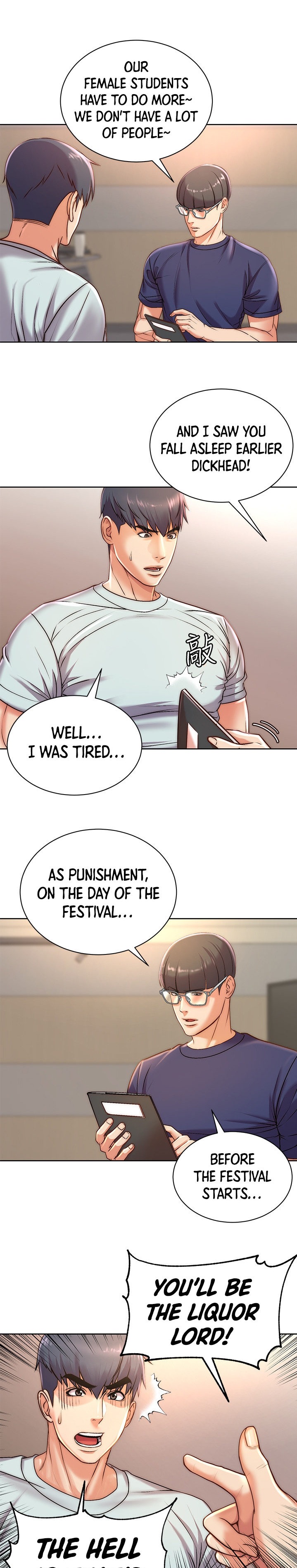 Eunhye’s Supermarket - Chapter 67 [photo 4] - MangaPorn