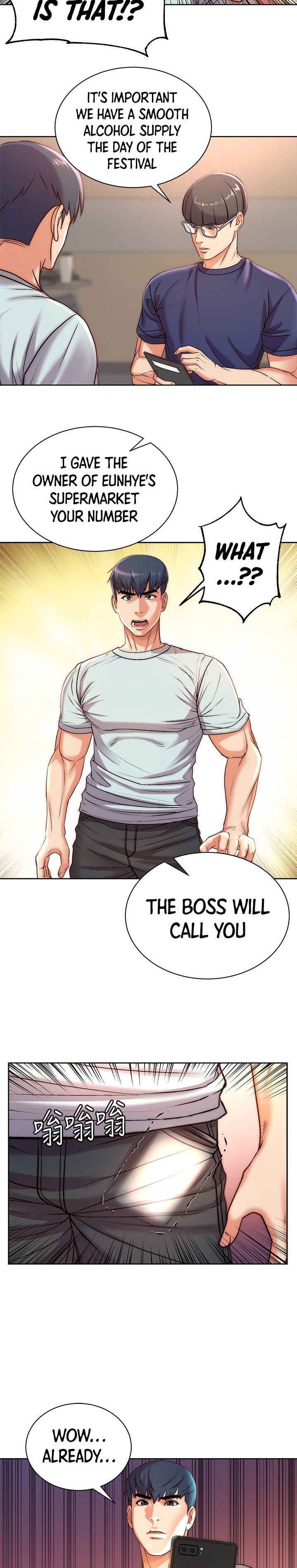 Eunhye’s Supermarket - Chapter 67 [photo 5] - MangaPorn