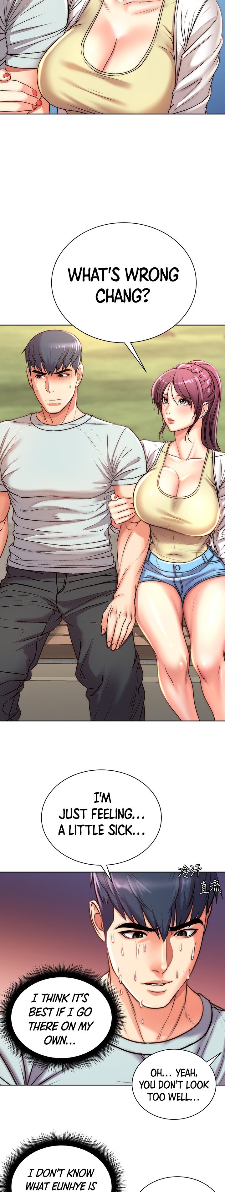 Eunhye’s Supermarket - Chapter 67 [photo 8] - MangaPorn