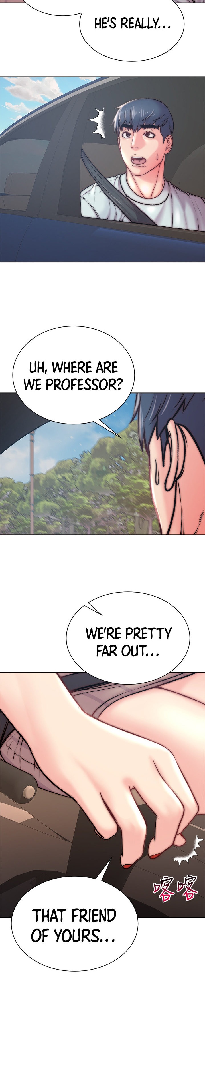 Eunhye’s Supermarket - Chapter 68 [photo 10] - MangaPorn