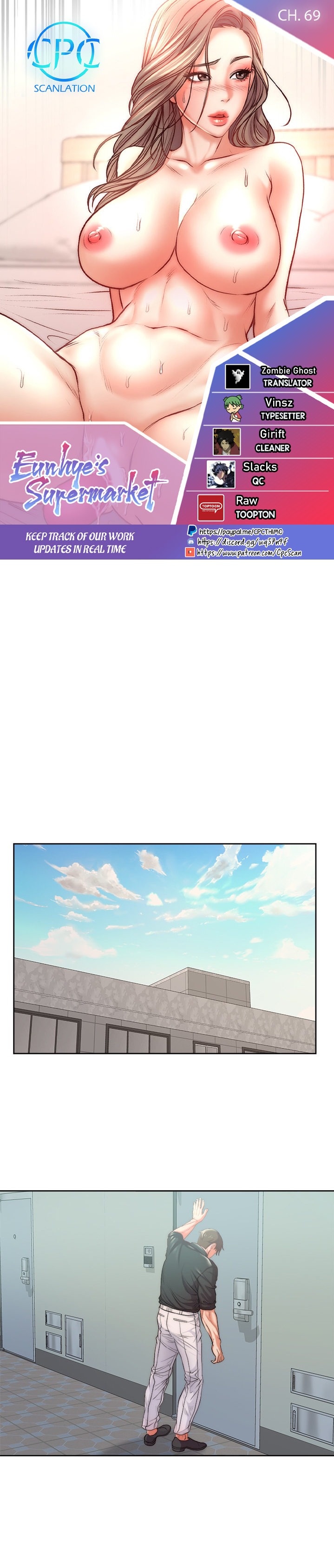 Eunhye’s Supermarket - Chapter 69 [photo 1] - MangaPorn