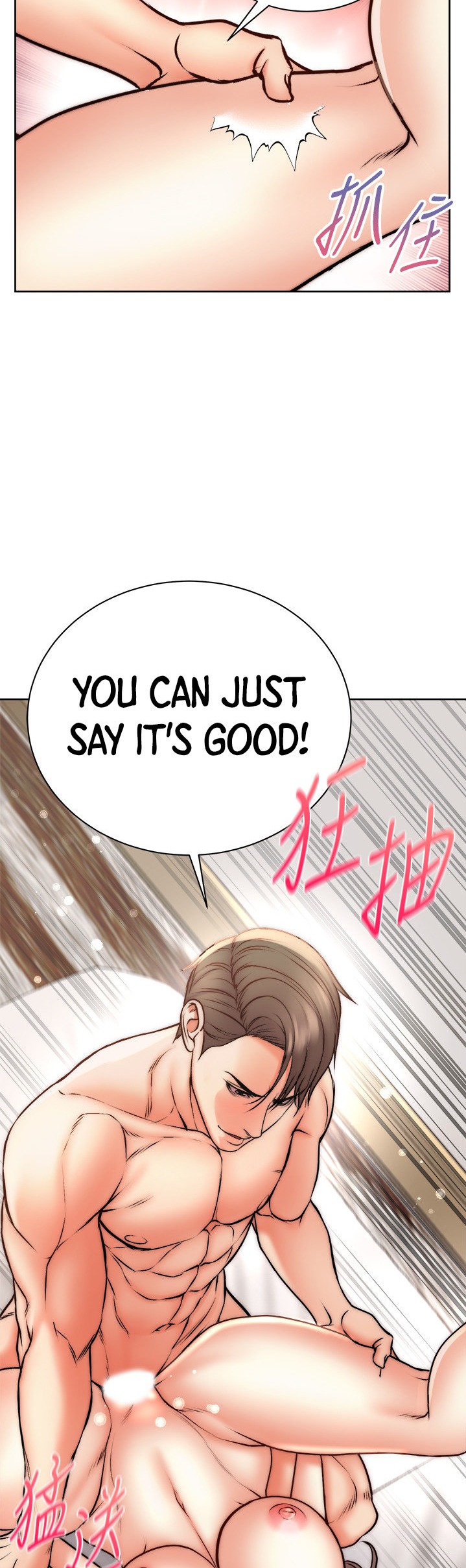 Eunhye’s Supermarket - Chapter 69 [photo 24] - MangaPorn