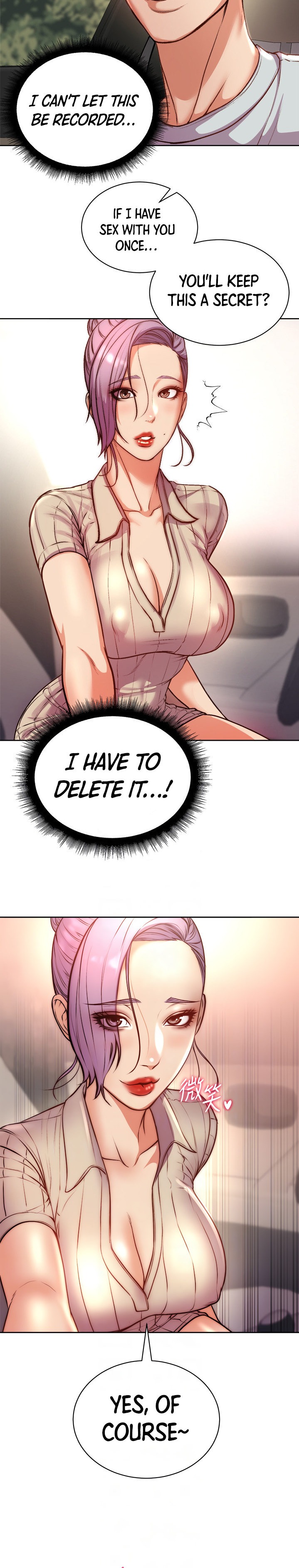 Eunhye’s Supermarket - Chapter 70 [photo 5] - MangaPorn