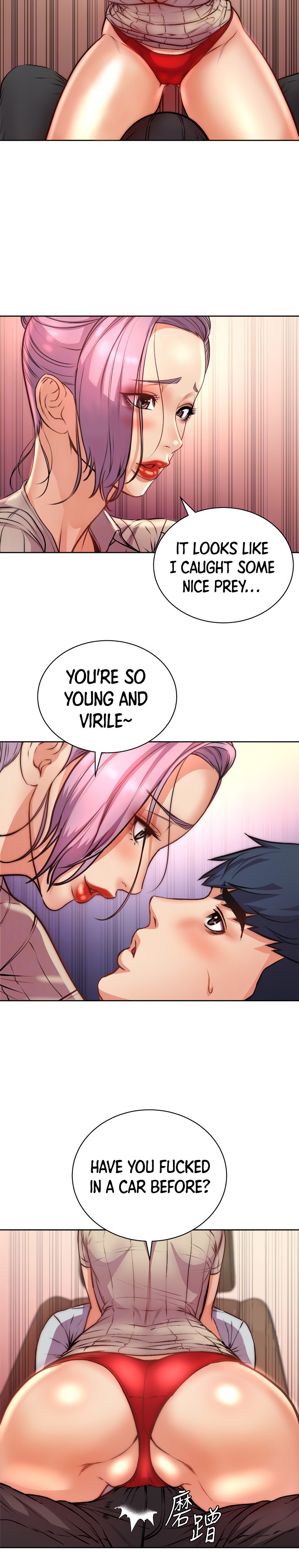 Eunhye’s Supermarket - Chapter 70 [photo 7] - MangaPorn