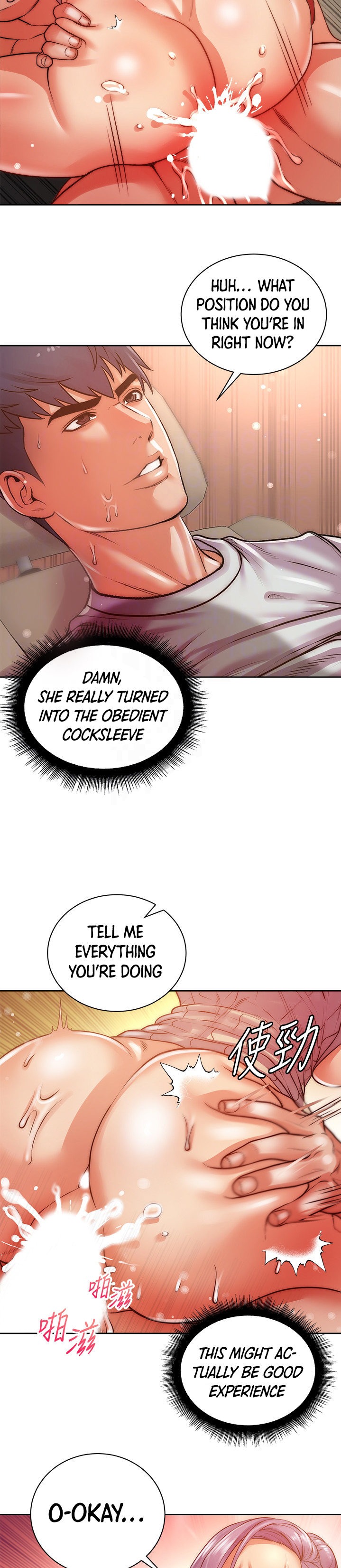 Eunhye’s Supermarket - Chapter 71 [photo 12] - MangaPorn