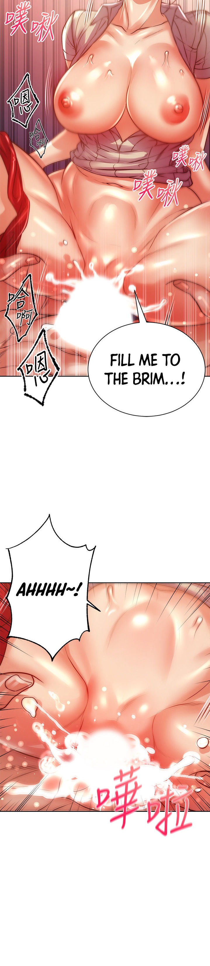 Eunhye’s Supermarket - Chapter 71 [photo 20] - MangaPorn