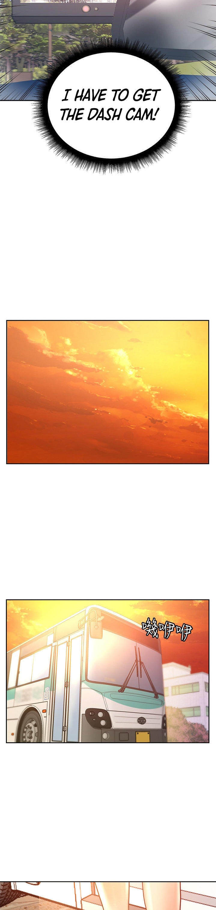 Eunhye’s Supermarket - Chapter 71 [photo 24] - MangaPorn