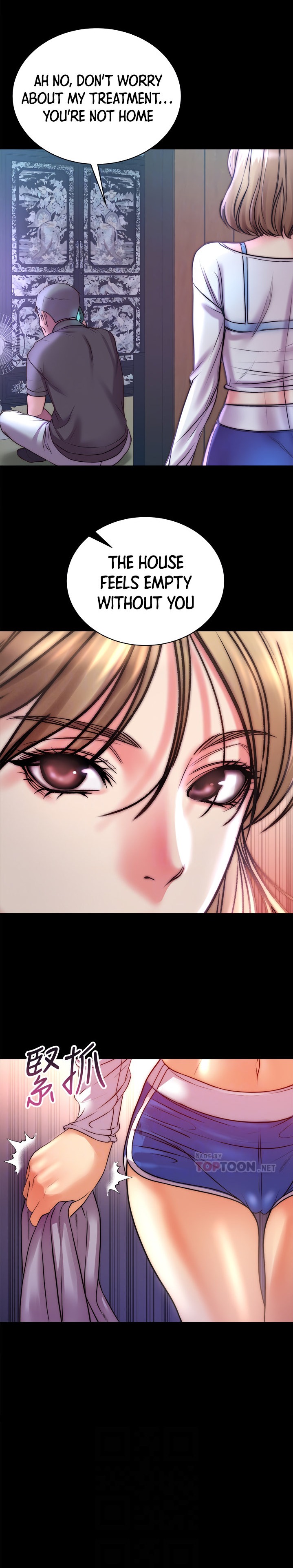 Eunhye’s Supermarket - Chapter 72 [photo 14] - MangaPorn