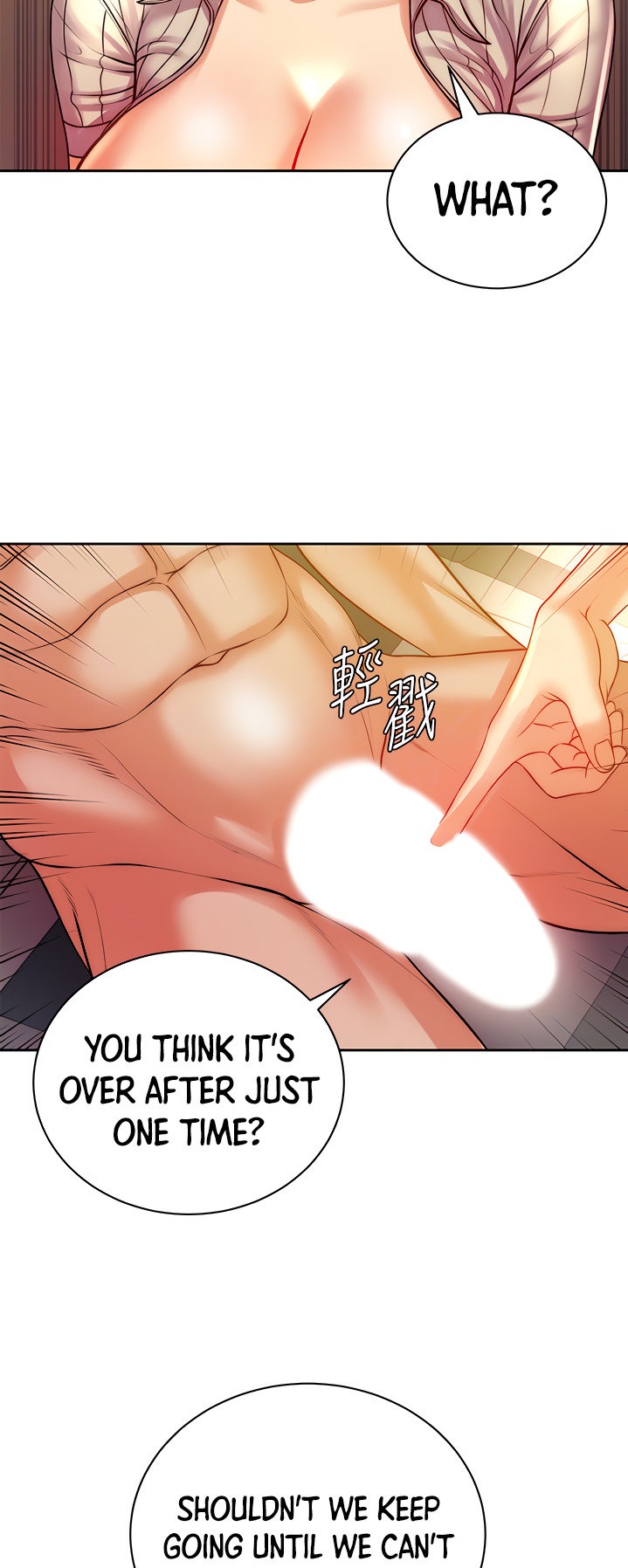 Eunhye’s Supermarket - Chapter 72 [photo 22] - MangaPorn