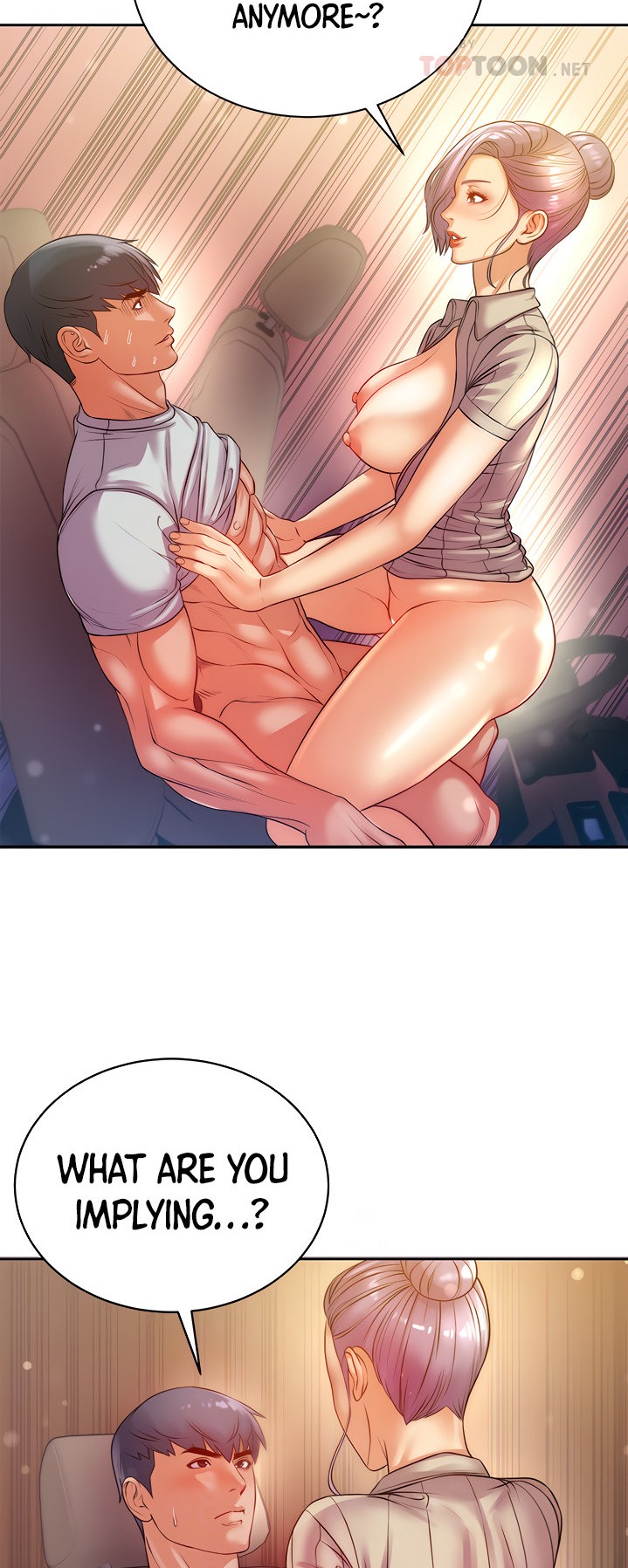 Eunhye’s Supermarket - Chapter 72 [photo 23] - MangaPorn