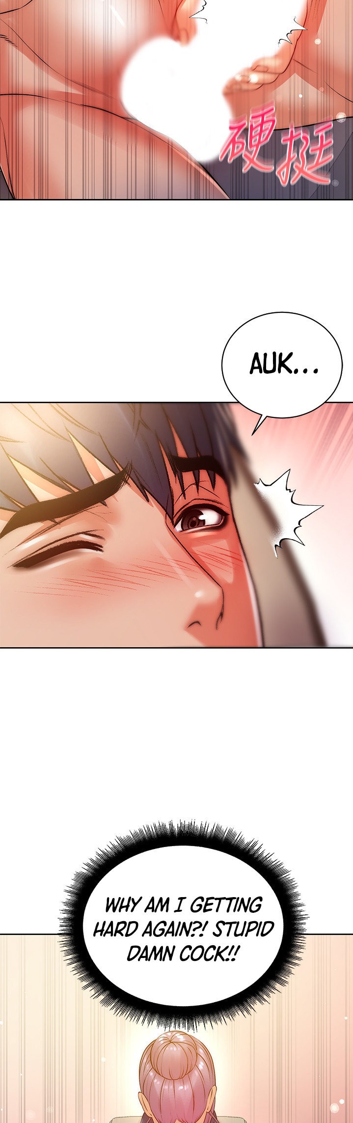 Eunhye’s Supermarket - Chapter 72 [photo 26] - MangaPorn