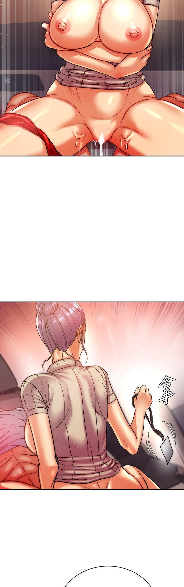 Eunhye’s Supermarket - Chapter 72 [photo 35] - MangaPorn