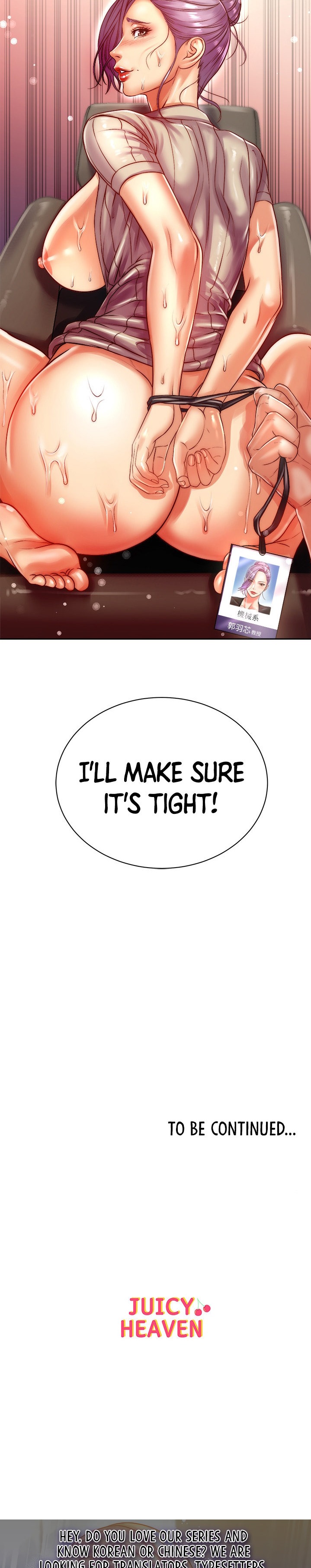 Eunhye’s Supermarket - Chapter 72 [photo 37] - MangaPorn