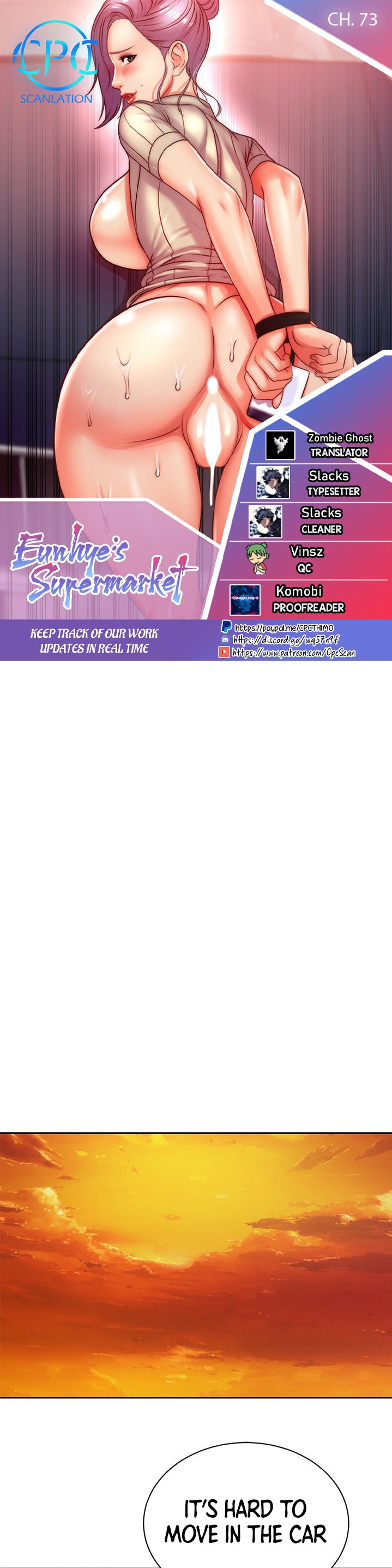 Eunhye’s Supermarket - Chapter 73 [photo 1] - MangaPorn