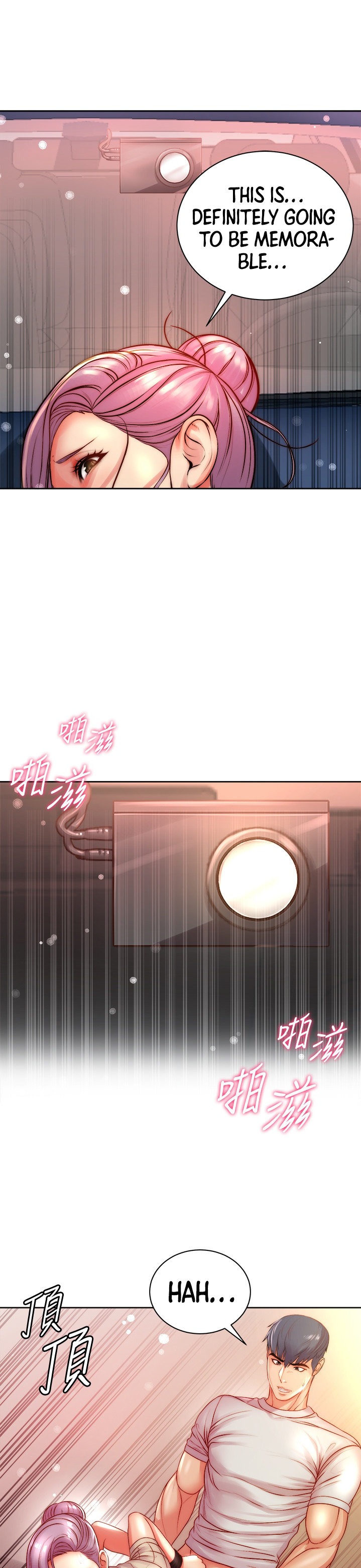 Eunhye’s Supermarket - Chapter 73 [photo 11] - MangaPorn