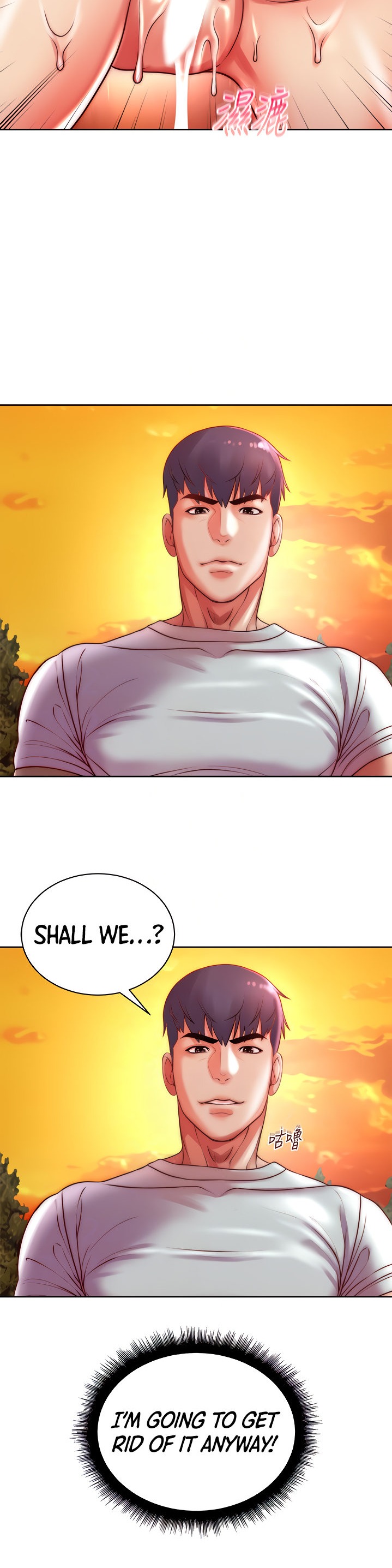 Eunhye’s Supermarket - Chapter 73 [photo 6] - MangaPorn