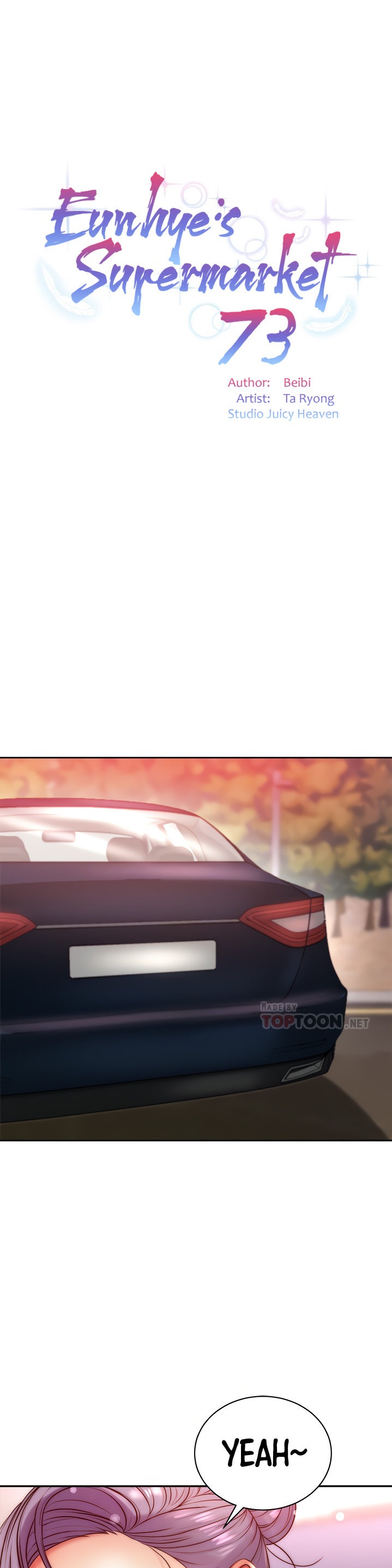 Eunhye’s Supermarket - Chapter 73 [photo 7] - MangaPorn