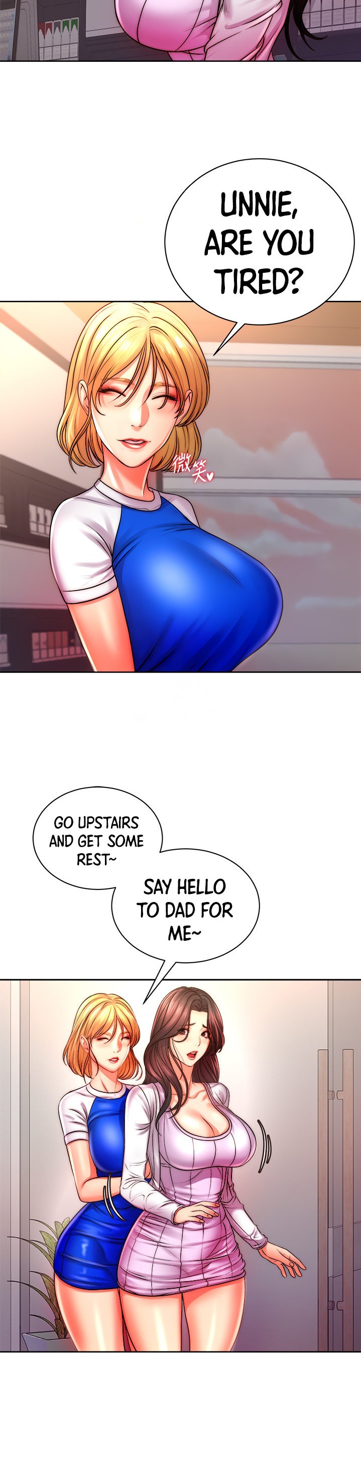 Eunhye’s Supermarket - Chapter 74 [photo 17] - MangaPorn