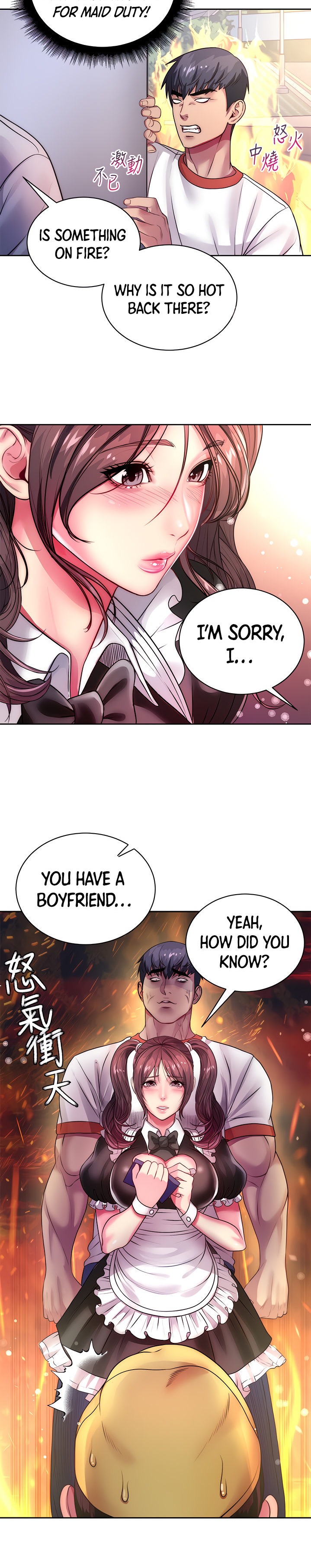 Eunhye’s Supermarket - Chapter 76 [photo 17] - MangaPorn