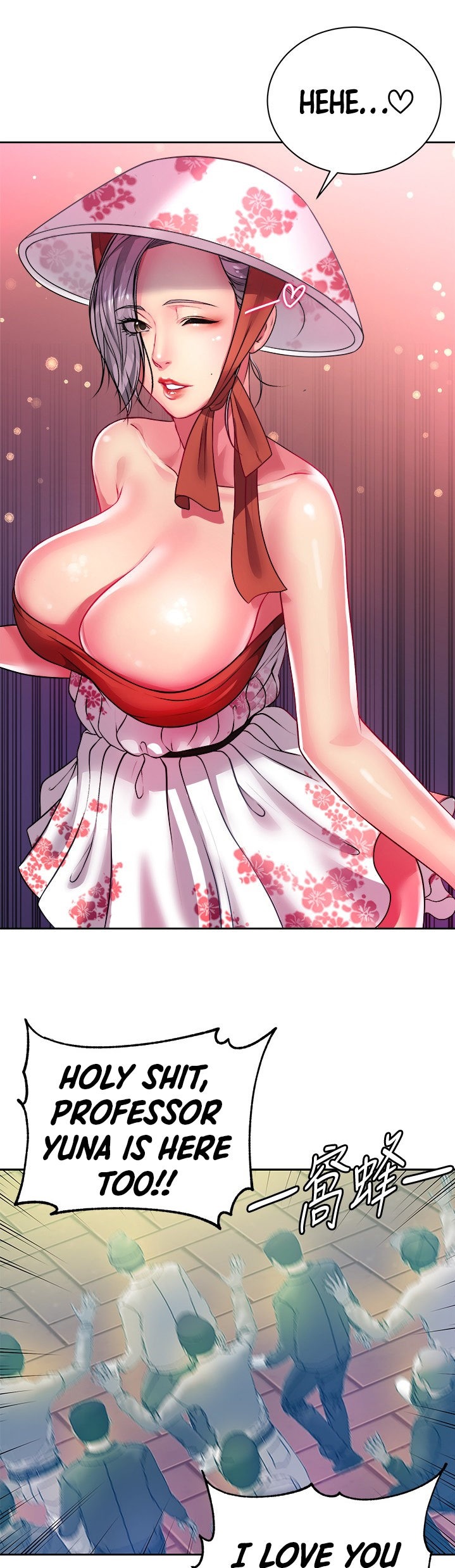 Eunhye’s Supermarket - Chapter 76 [photo 21] - MangaPorn