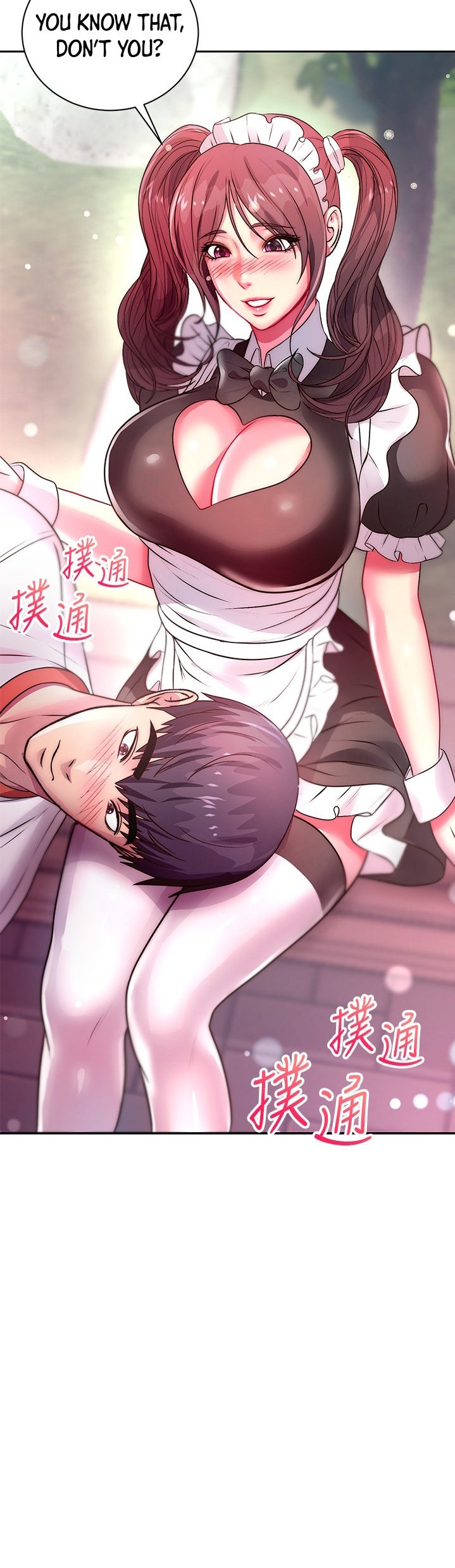 Eunhye’s Supermarket - Chapter 76 [photo 28] - MangaPorn