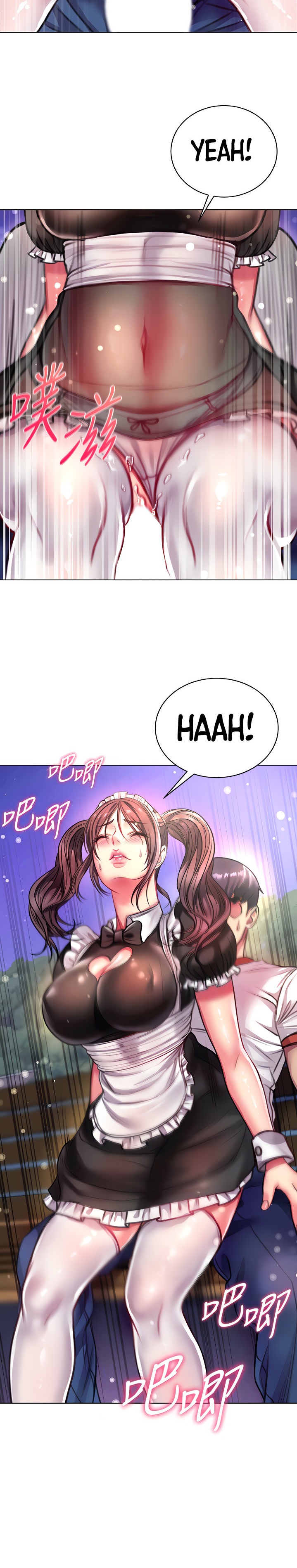 Eunhye’s Supermarket - Chapter 78 [photo 10] - MangaPorn