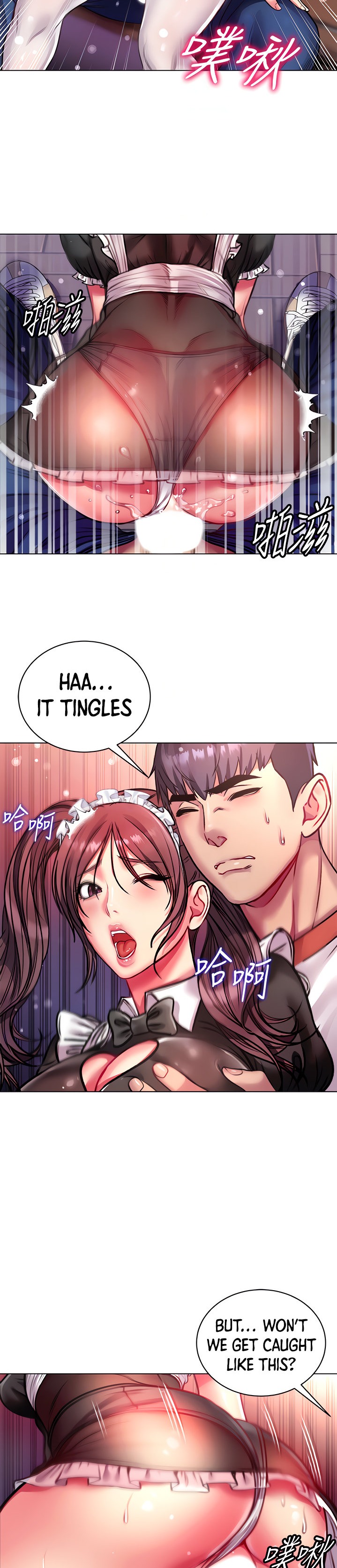 Eunhye’s Supermarket - Chapter 78 [photo 12] - MangaPorn