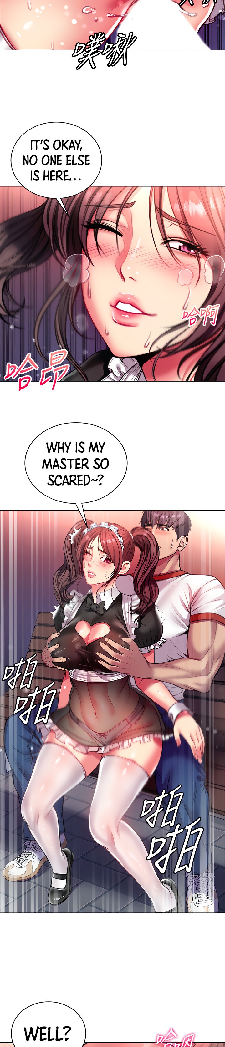 Eunhye’s Supermarket - Chapter 78 [photo 13] - MangaPorn