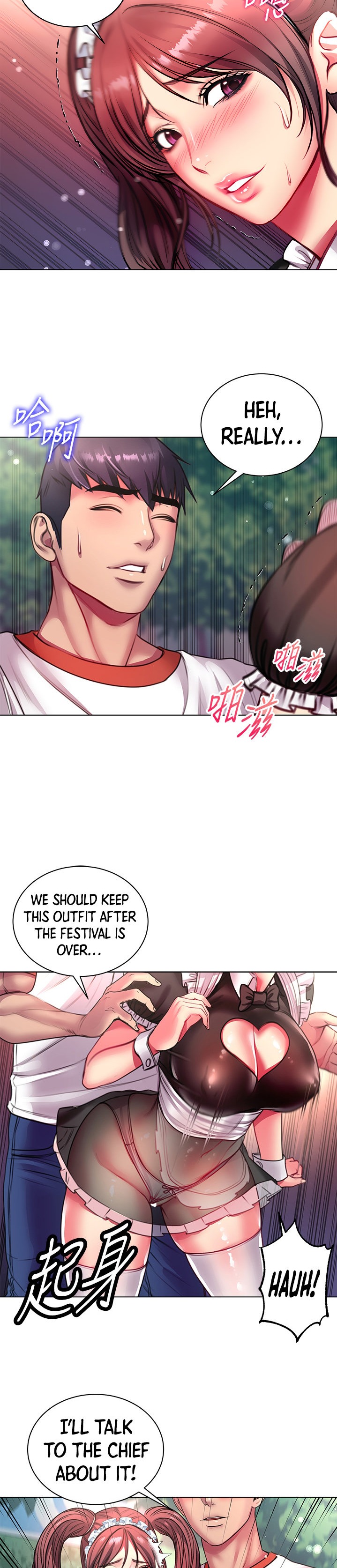 Eunhye’s Supermarket - Chapter 78 [photo 14] - MangaPorn