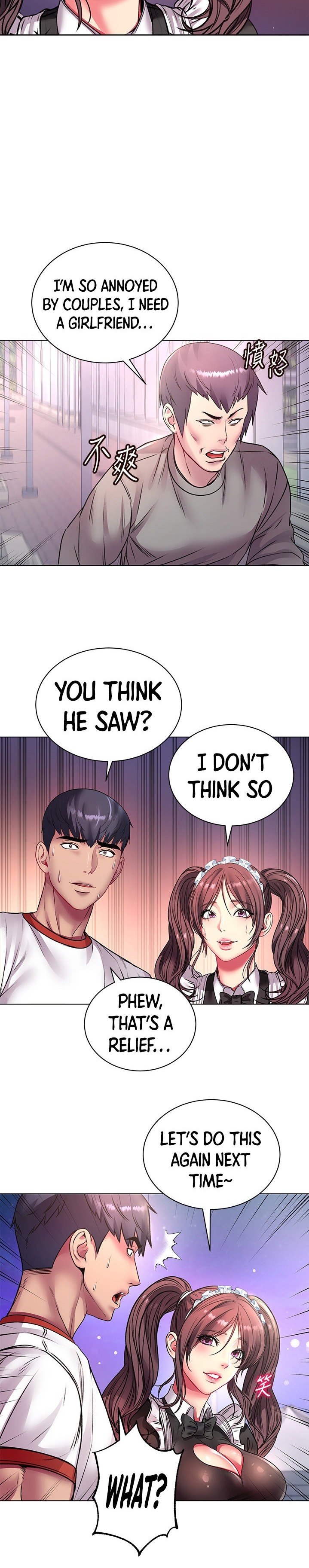 Eunhye’s Supermarket - Chapter 78 [photo 24] - MangaPorn