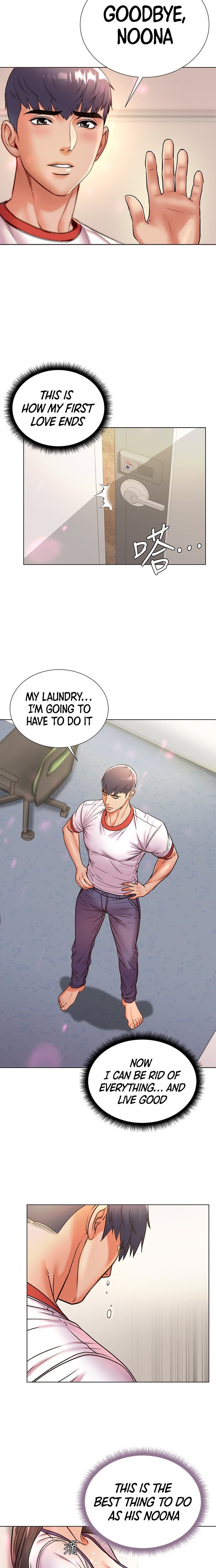 Eunhye’s Supermarket - Chapter 86 [photo 14] - MangaPorn