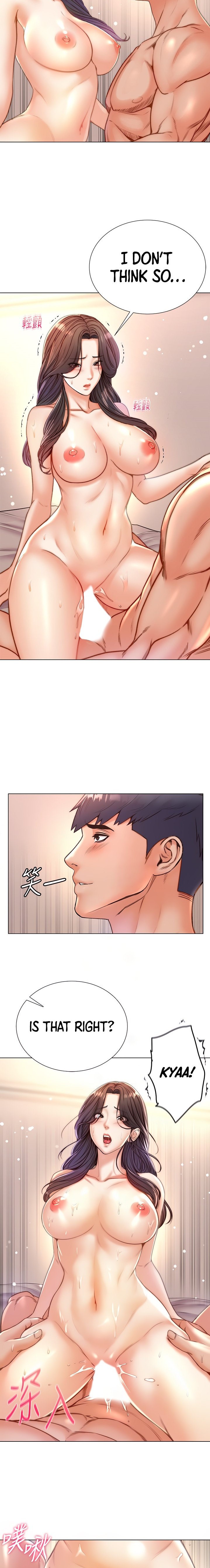 Eunhye’s Supermarket - Chapter 86 [photo 2] - MangaPorn