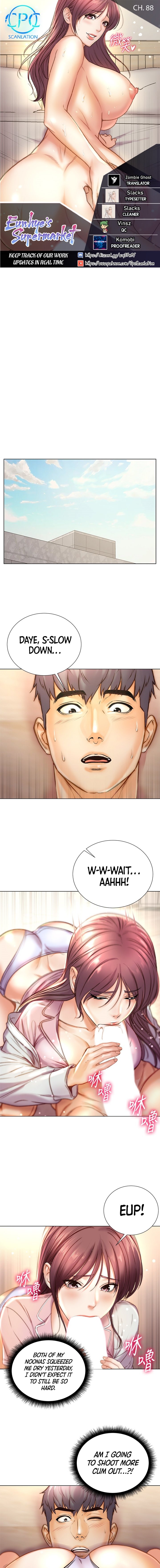 Eunhye’s Supermarket - Chapter 88 [photo 1] - MangaPorn