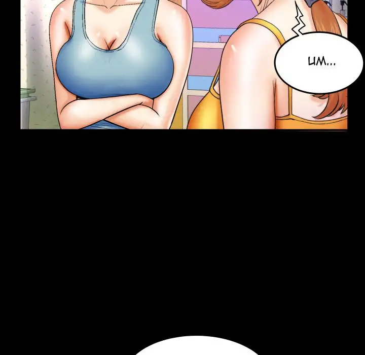 My Aunt - Chapter 17 [photo 28] - MangaPorn