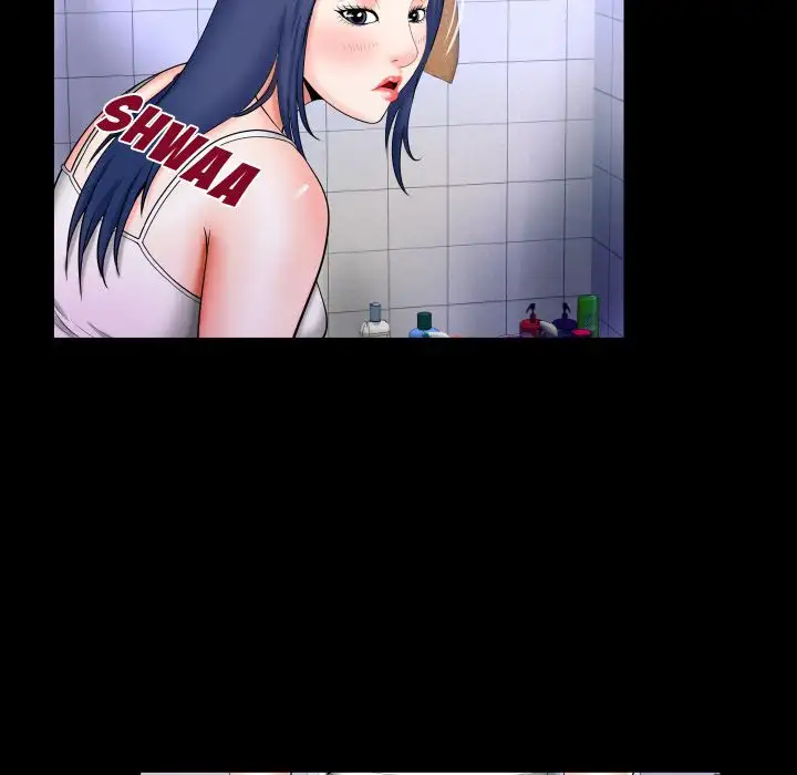 My Aunt - Chapter 18 [photo 53] - MangaPorn