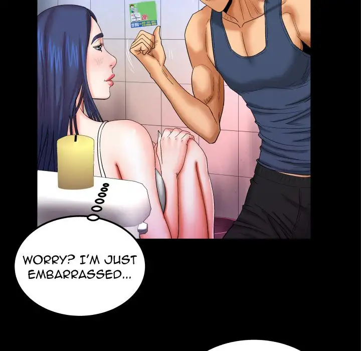 My Aunt - Chapter 19 [photo 25] - MangaPorn