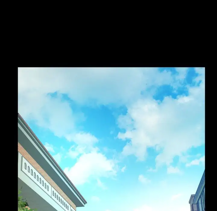 My Aunt - Chapter 20 [photo 16] - MangaPorn