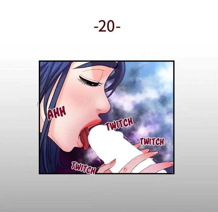 My Aunt - Chapter 20 [photo 5] - MangaPorn