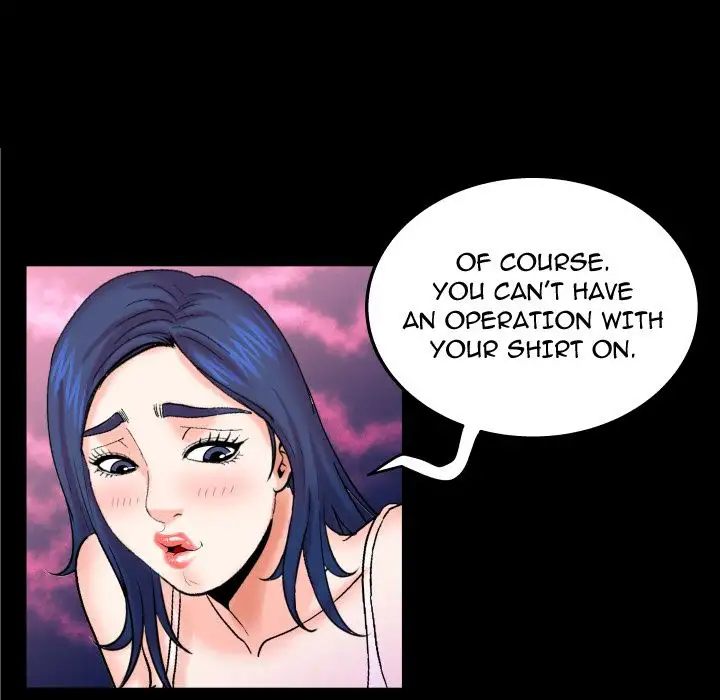 My Aunt - Chapter 20 [photo 79] - MangaPorn