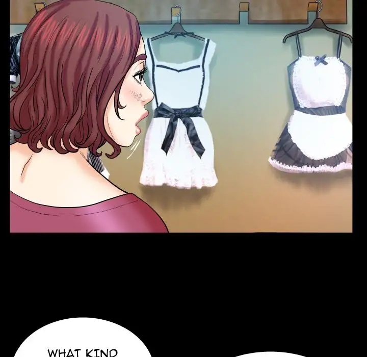 My Aunt - Chapter 22 [photo 52] - MangaPorn