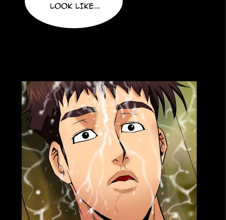 My Aunt - Chapter 23 [photo 13] - MangaPorn