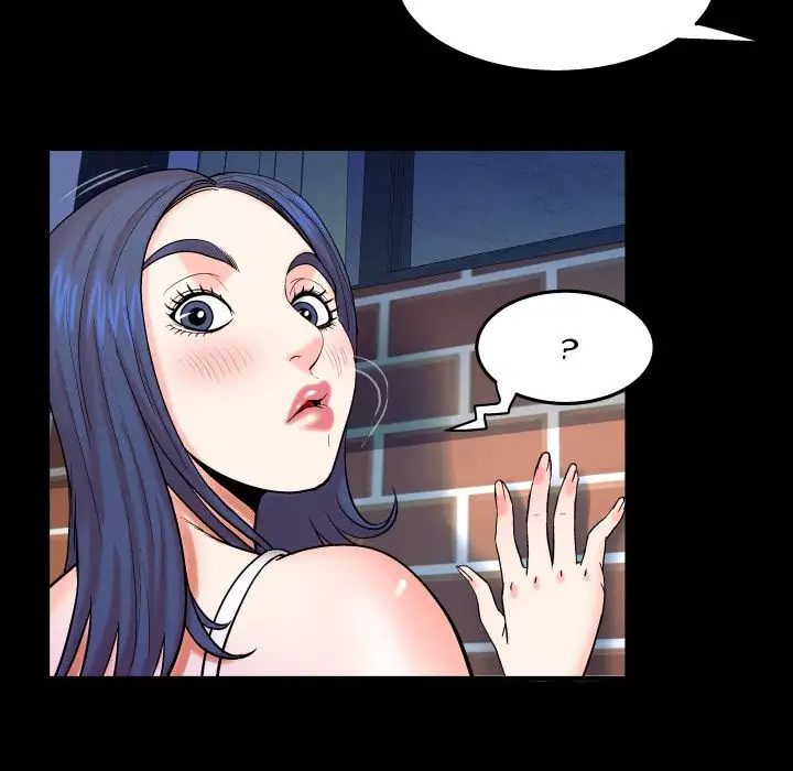 My Aunt - Chapter 23 [photo 81] - MangaPorn