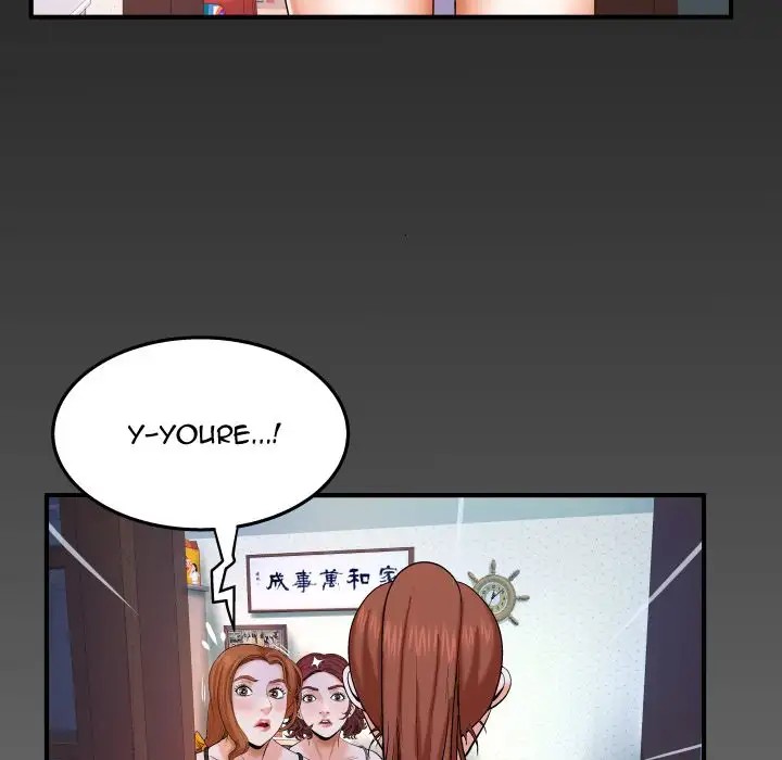 My Aunt - Chapter 23 [photo 91] - MangaPorn
