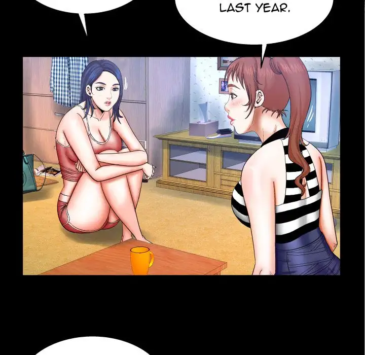My Aunt - Chapter 24 [photo 42] - MangaPorn