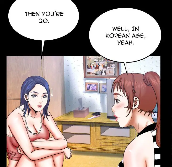 My Aunt - Chapter 24 [photo 43] - MangaPorn